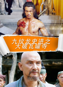 久久99精品久久久久久噜噜